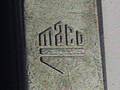 Гравировка логотипа MACO на фурнитуре