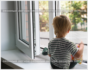 Защита для пластиковых окон от случайного открывания ребенком